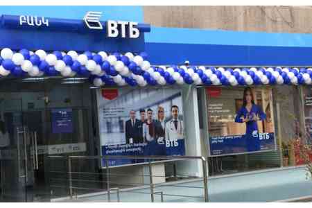 Official opening of "Pushkin" branch of VTB Bank (Armenia) took place
